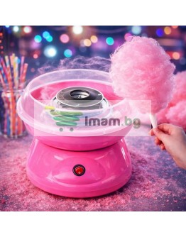Детска машина за захарен памук COTTON CANDY